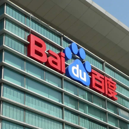 baidu